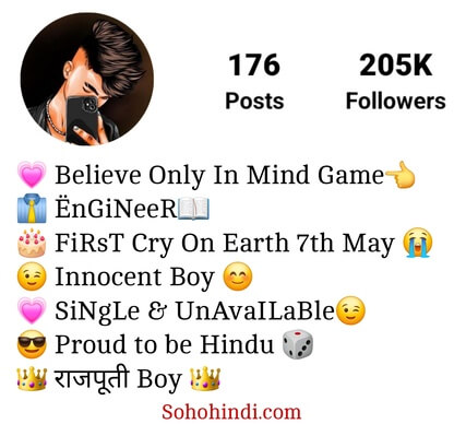 Sanatani Instagram Bio For Boys Hindu