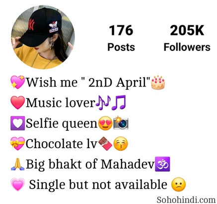 Mahakal Bio For Instagram For Girls